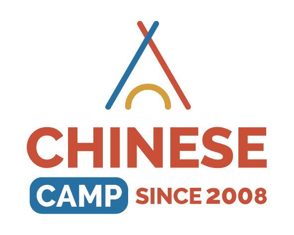 Chinese Summer Camp 2018 logo square
