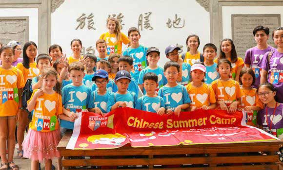 Summer Camp Experience 2017 | That's Mandarin
